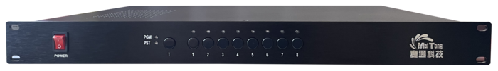 高清8路播出切換器-前.png