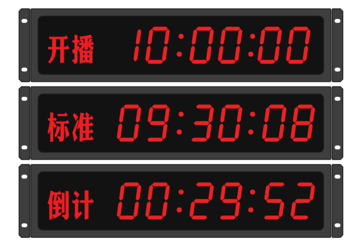 4寸子鐘-標(biāo)準(zhǔn)倒計開播（到固定耳朵）轉(zhuǎn)播車.png